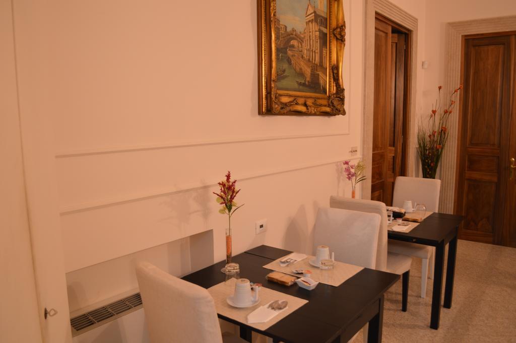 卡瓦德蒂雷尼Palazzo Liguori住宿加早餐旅馆 外观 照片